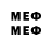 МЕТАДОН белоснежный DreFilet _