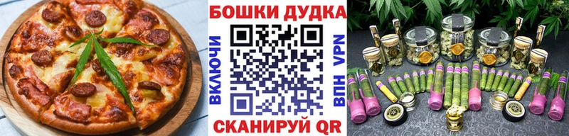 Canna-Cookies марихуана  МЕГА сайт  Пугачёв 
