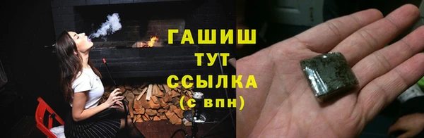 соль курить ск Алзамай
