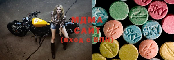 мефедрон Алексин