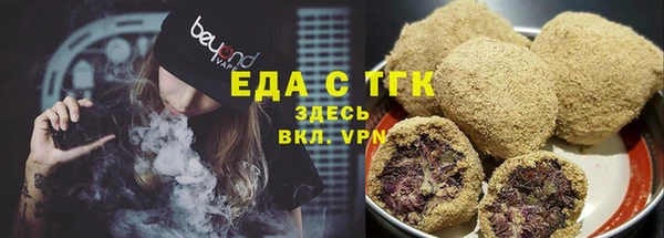 экстази Алексеевка