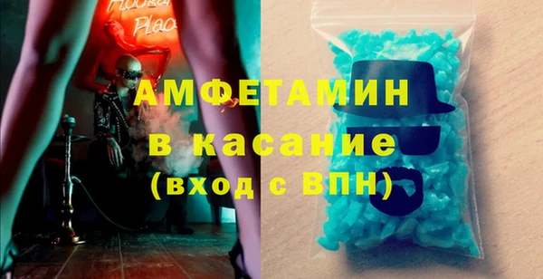 соль курить ск Алзамай